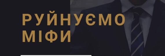 Что делать налогоплательщику после кибератаки: пошаговый алгоритм восстановления отчетности